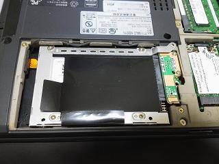 SSD[